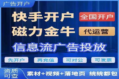 某行业sem竞价开户的经典案例剖析