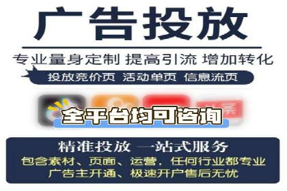 百度竞价运营成功案例分享：如何选择关键词